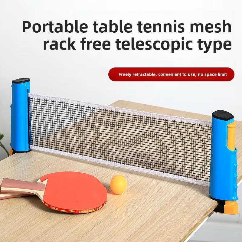 Portable Table Tennis Net Expa - Table Tennis Net Height review and price