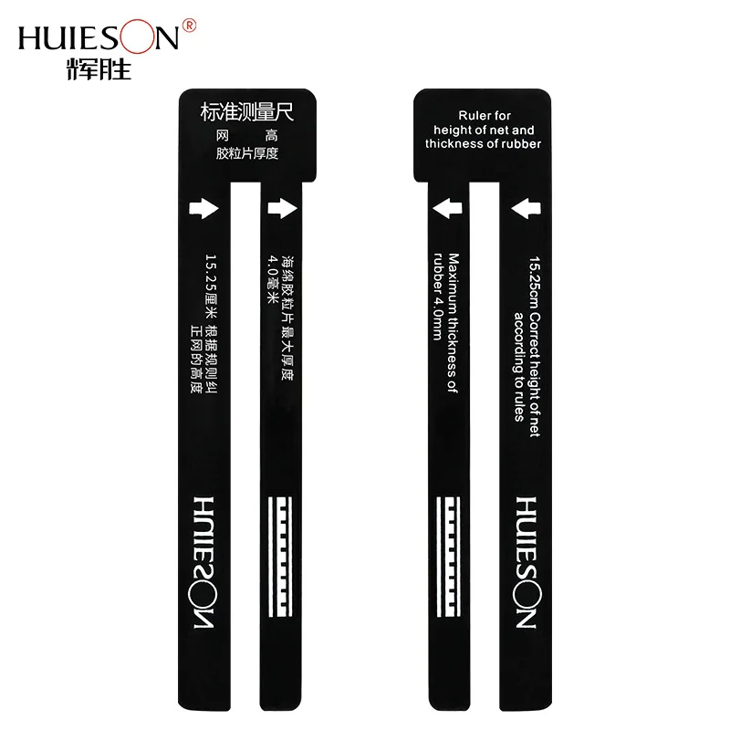 HUIESON Table Tennis Net Heigh - Table Tennis Net Height review and price