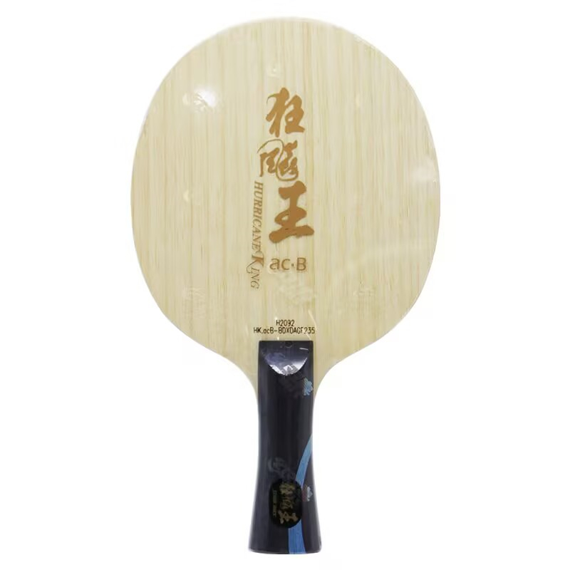 Original DHS Hurricane King AC - Table Tennis Grip Tape review and price