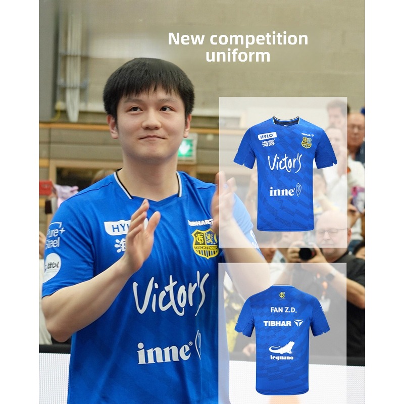 TIBHAR table tennis sportswear - Table Tennis Champion review and price