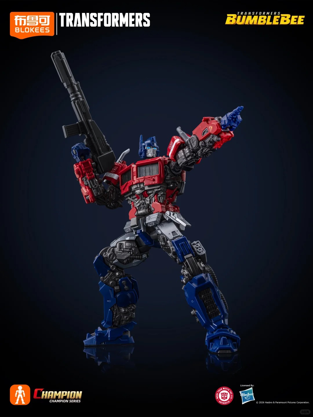 New BLOKEES Transformers Bumbl - Table Tennis Champion review and price