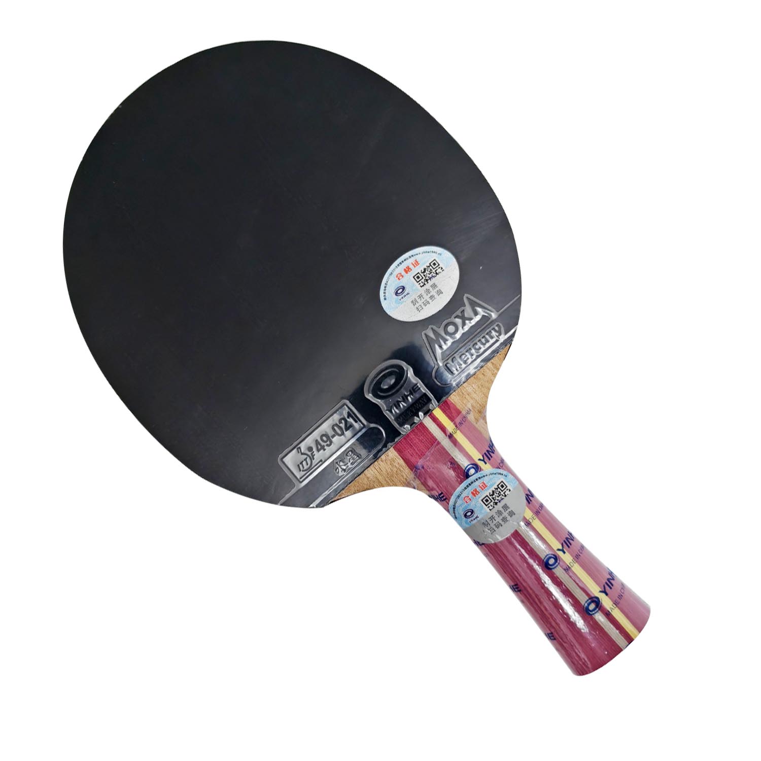 Pro Combo Racket Yinhe N11S N1 - Table Tennis Grip Tape review and price