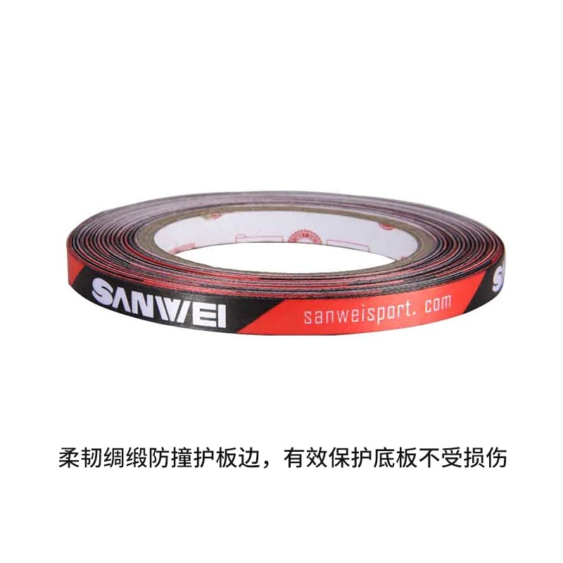 Original Sanwei 1cmx25M Silk f - Table Tennis Grip Tape review and price