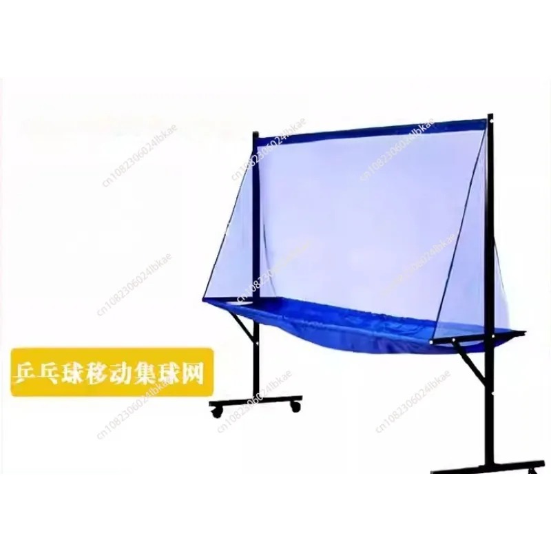 Table Tennis Receiving Net, Fl - Table Tennis Net Height review and price