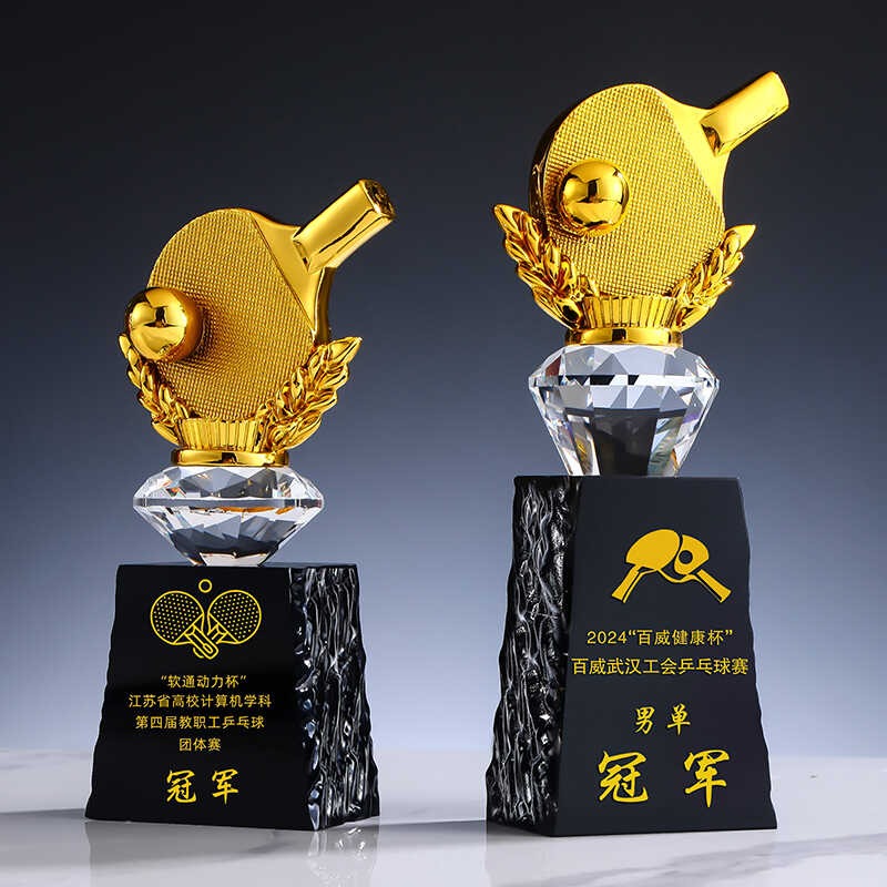 Table Tennis Trophy Customized - Table Tennis Champion review and price