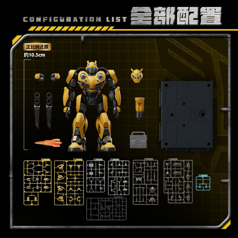 In Stock Blokees Transformers  - Table Tennis Champion review and price