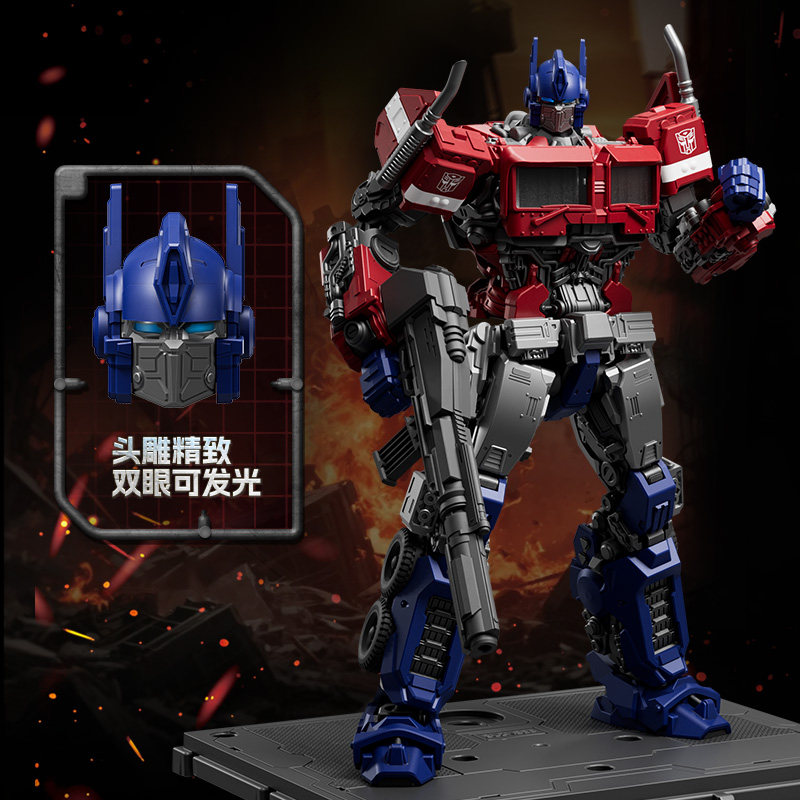 In Stock Blokees Transformers  - Table Tennis Champion review and price