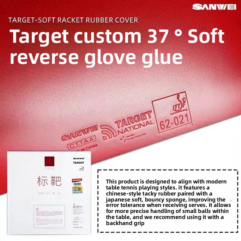 SANWEI Biaoba Special 37-Degre - Table Tennis Rubber review and price